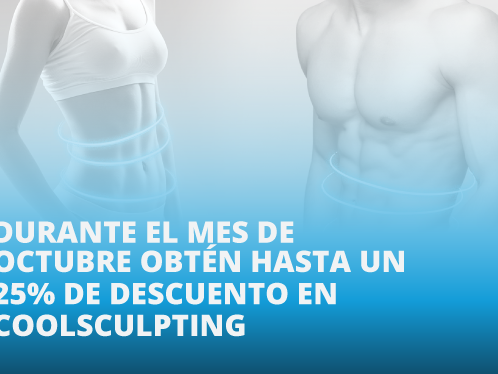 Clinica Esquivel Sevilla